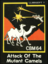 Attack of the Mutant Camels (C64) (Llamasoft: The Jeff Minter Story)